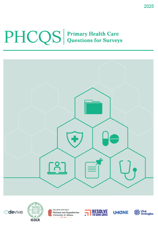 Primary Health Care Survey Questions cover image